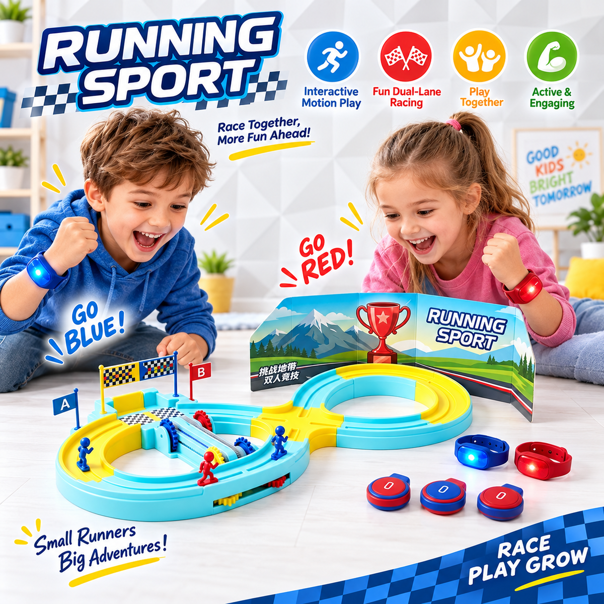 Interactive Motion-Sensing Running Sport Race Track Game for Kids