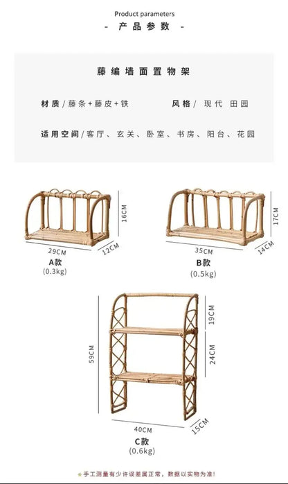 Rattan Wall Shelves Home Organizer Kitchen