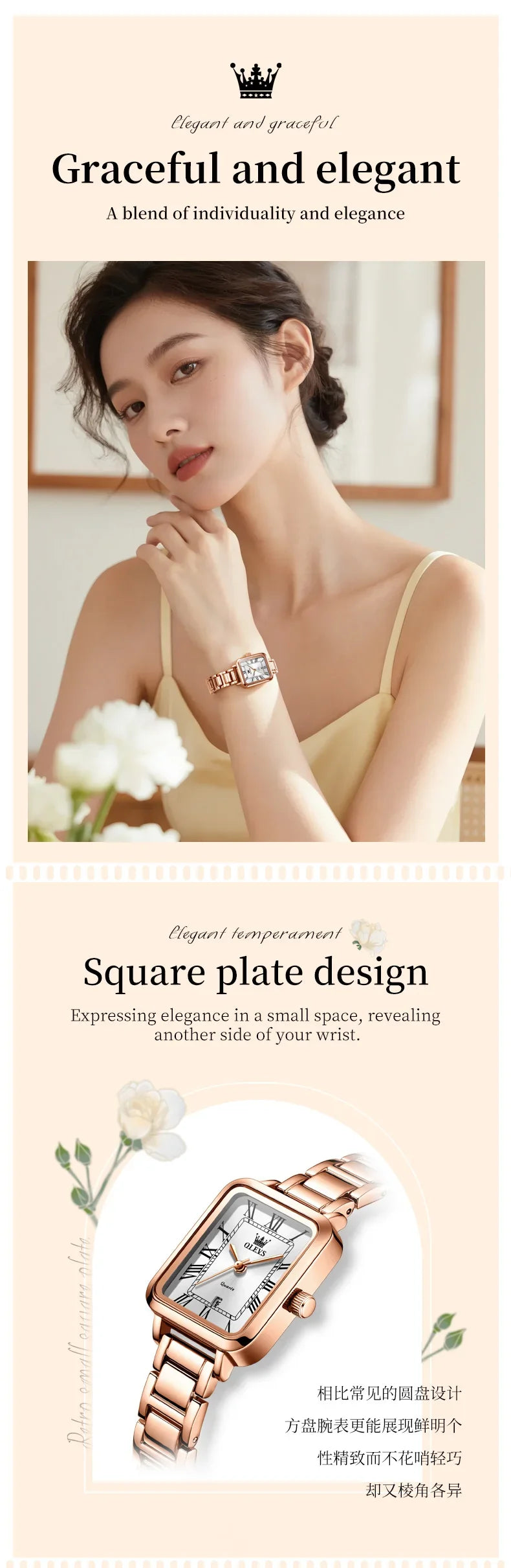 OLEVS 5641 Women Watch Fashion Simple Retro Square Roman Dial Date Waterproof Watch Elegant Luxury Rose Gold Quartz Women Watch